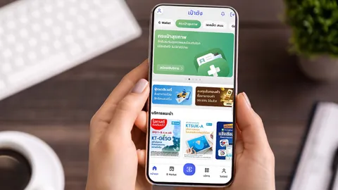 วิธีกดรับสิทธิ์ "ยาคุมกำเนิด" ฟรีผ่านแอปฯ "เป๋าตัง" ขั้นตอนไม่ยุ่งยาก (คลิป)