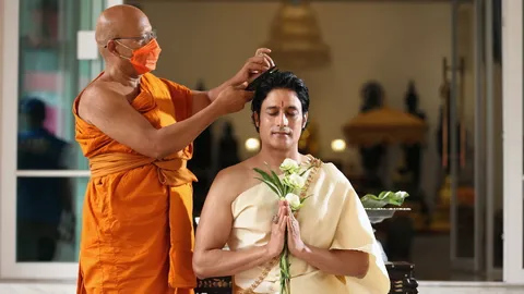 สู่ทางธรรม 