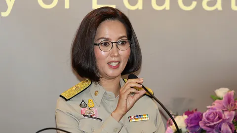 ได้ฤกษ์เปิดศูนย์ “MOE SAFETY CENTER” ศธ.หวังขจัดปัญหาความไม่ปลอดภัยนักเรียน