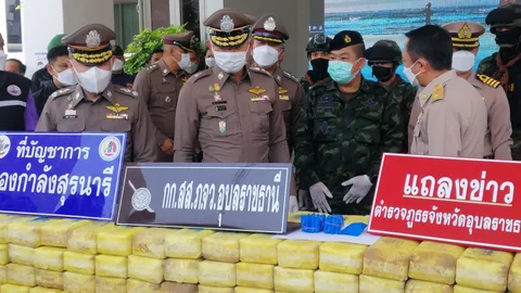 ตร.อุบลฯ สกัดจับยาบ้า 5.9 ล้านเม็ด พร้อม 2 ผู้ต้องหา มุ่งหน้านำส่งโคราช