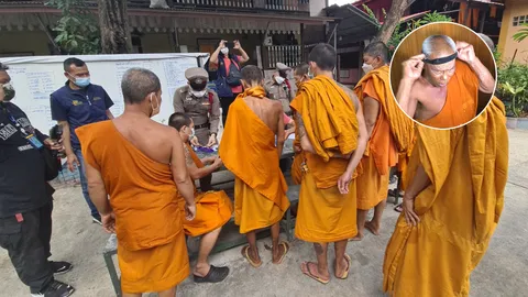 กู้ศรัทธาวัดบางหญ้าแพรก จับพระตรวจฉี่ 33 รูป ไม่พบสารเสพติด