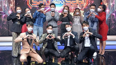 สงครามเพลงรัก