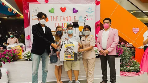 กลุ่มบริษัทในเครือ โลตัส เบดดิ้ง กรุ๊ป สนับสนุนความรักคือการให้โดยไม่มีขอบเขต