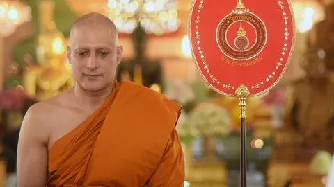 ร่วมอนุโมทนา