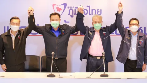 “อนุทิน” ต้อนรับ “สมศักดิ์” เข้าภูมิใจไทย ปัดตอบเคลียร์ใจ “ธรรมนัส”