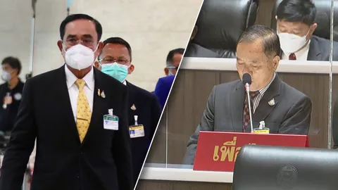  รัฐบาล ล้มเหลวจัดการโควิด-19 หากฝืนอยู่ต่อจะรู้ "งอมพระราม" เป็นอย่างไร