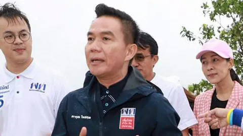 เป็นปลื้ม