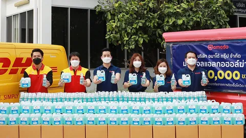 อมาโด้ แจกเจลแอลกอฮอล์ฆ่าเชื้อกว่า 150,000 ขวดทั่วประเทศ รับมือโควิดระลอก 5