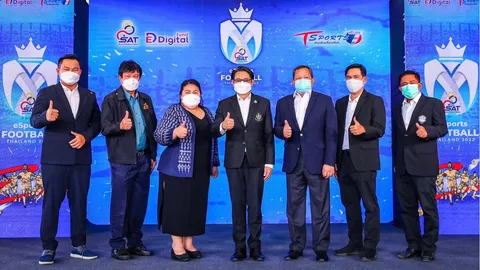 ห้ามพลาด "กกท." นำทีมระเบิดศึก "SAT eSports Football Thailand 2022"