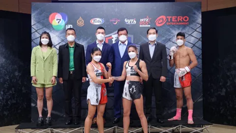 "เทโรฯ" ผนึก "แฟร์เท็กซ์" ผุดรายการมวยดังระดับโลกหวังยกระดับวงการมวยไทย