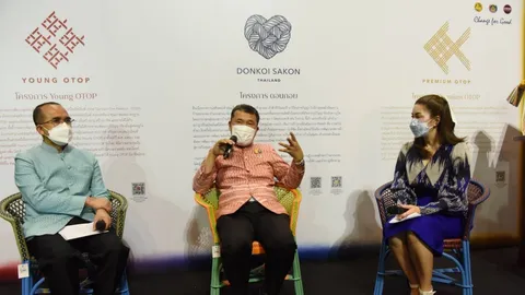 "สุทธิพงษ์" เปิด Live Market ทดลองขายผลิตภัณฑ์ "ดอนกอยโมเดล" สู่ตลาดสากล