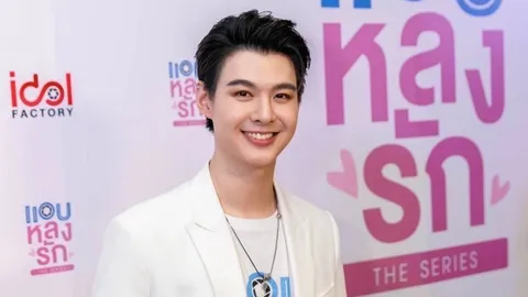 "เซ้นต์ ศุภพงษ์" เซ็นสัญญาเป็นนักแสดงช่อง 3 พร้อมเซอร์ไพรส์จากแฟนคลับ