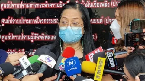 แม่แตงโม นำซีดีมอบให้ตำรวจ ยันปอและเพื่อนขอโทษก็รับ แต่ไม่ยกโทษให้ (คลิป)