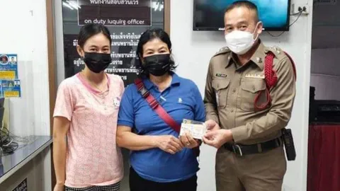 คุณป้าเวียงป่าเป้า ดวงดีในวัย 63 ปี ถูกรางวัลที่ 1 รับ 12 ล้าน 