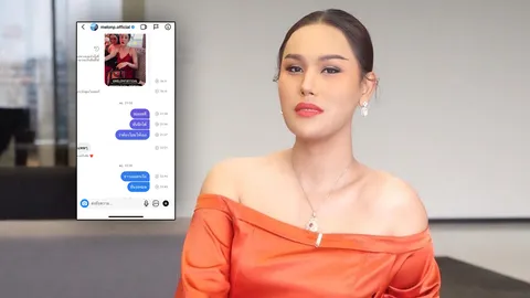 แอนนา เผยเวลาที่แท้จริง แตงโม นิดา ตอบกลับในแชต หลังมีคนแนะนำ