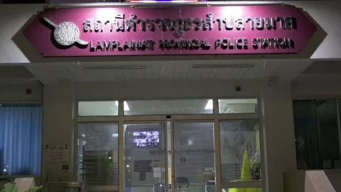 หนุ่ม 16 แค้นรุ่นพี่ทำเพื่อนถูกไล่ออก ซื้อมีดมาแล้วโดดแทงปักหลังสาหัส