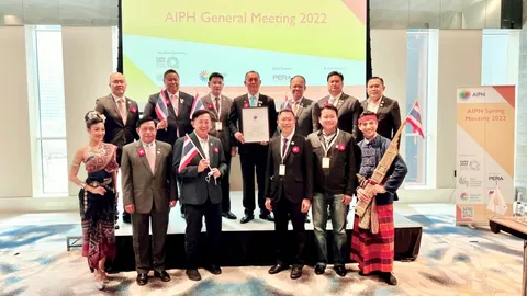 ไทยเฮ ได้สิทธิ์เป็นเจ้าภาพจัดงานพืชสวนโลก ปี 2569 ที่อุดรธานี