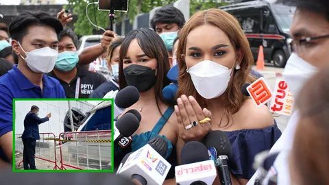 สอบเพิ่ม (คลิป)