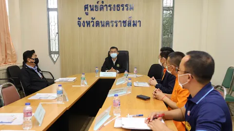 ปลัด สปน.ติดตามงานศูนย์ดำรงธรรมโคราช เชื่อมโยงข้อมูล-ช่วยเหลือ ปชช.