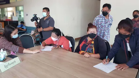 ชาวบ้านขอนแก่นร้องศูนย์ดำรงธรรม โดน พ.อ.หลอกเรียกเงิน ฝากลูกเป็นนายสิบ