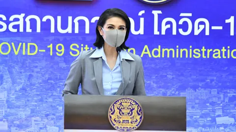 ศบค.ปรับเกณฑ์ "ยูเซ็ปพลัส" ครอบคลุมผู้ป่วยโควิดเข้าถึงการรักษาดีขึ้น