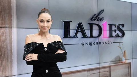 “แคท-แคทรียา” กลับมาลุยงานพิธีกรในรอบ 20 ปี