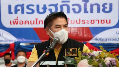 “ธรรมนัส” นำพรรคเศรษฐกิจไทย บุก “อีสาน” พบปะ รับฟัง ประชาชนร้องทุกข์