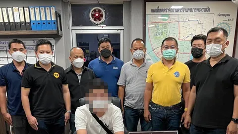 หนุ่มญี่ปุ่นฉกทองแท่ง