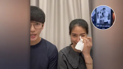 จุ๋ย-พุฒ ร้องไห้เคลียร์ดราม่าทำไมไม่ไปงานศพ แตงโม ขออโหสิกรรมชาวเน็ต (คลิป)
