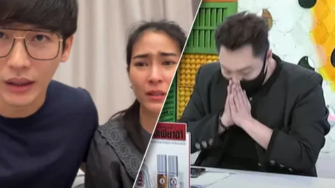 มดดำ ยกมือไหว้ขอโทษ จุ๋ย-พุฒ หลังทัวร์ลงปมไม่ไปร่วมงานศพ แตงโม (คลิป)