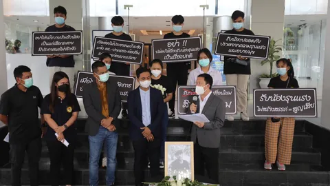 รวมตัวยื่นหนังสือถึง รมว.อว. จี้แก้ปัญหารับน้องโหดจนตายจริงจัง เซ่นปมน้องเปรม