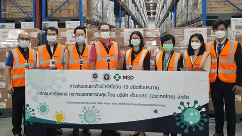 กรมการแพทย์ รับมอบ “โมลนูพิราเวียร์” 2 ล้านแคปซูล กระจายยาสัปดาห์หน้า