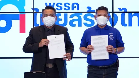 "เจ๊หน่อย" มอบอำนาจ แจ้งความ ผู้เขียนข้อความใส่ร้าย ทำชื่อเสียงเสียหาย