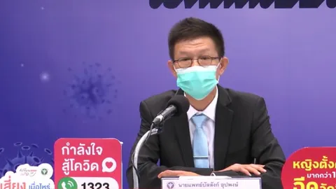 ยันวัคซีนเข็มกระตุ้นยังจบที่ 4 เข็ม ไม่มีเข็ม 5 แนะคนไร้อาการไม่ต้องตรวจ ATK และ RT-PCR