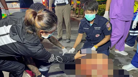 แทงเด็กช่างกล