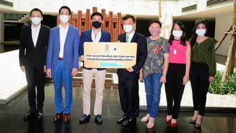 "วิชญะ พูลวรลักษณ์" มอบเงินจำนวน 100,000 บาท เพื่อสมทบทุนมูลนิธิไทยรัฐ