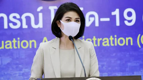 ศบค.ห่วง คลัสเตอร์ 3 รพ.ใหญ่ ติดโควิด-19 กังวล อัตราครองเตียงสงขลา พุ่ง!