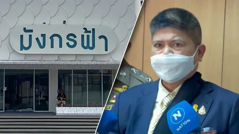 แรมโบ้อีสานควงบิ๊กโจ๊ก ค้น "มังกรฟ้า" กว้านซื้อลอตเตอรี่กว่า 2 ล้านฉบับ