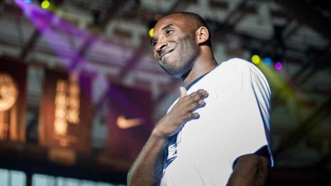 Nike ประกาศความร่วมมือกับครอบครัว Kobe Bryant สานต่อตำนานสนีกเกอร์ Nike Kobe