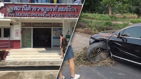 แจ้งข้อหา "ไฮโซปลาวาฬ" ขับรถโดยประมาท ตำรวจยืนยันไม่ต้องตรวจแอลกอฮอล์