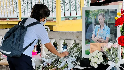 อาลัยรำลึก 