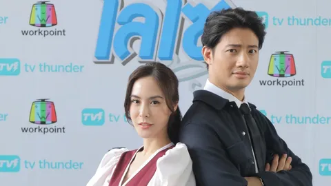 “เป้-พีค” จับคู่สุดจิ้น นำทีมบวงสรวง ละครเบาสมอง “แม่สื่อโลโซ”