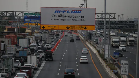 1 เม.ย. 65 ใช้ M-FLOW ไม่ลงทะเบียน ไม่จ่ายเงินภายใน 7 วัน ปรับ 10 เท่า