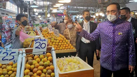 ลุยตลาด