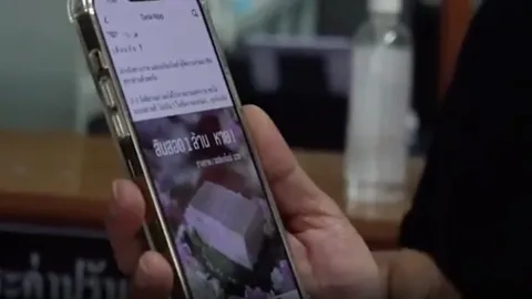 บ่าว-สาว สินสอดอลวน เบี้ยวนัดให้ปากคำ ตร. หากยังนิ่ง เตรียมออกหมายเรียก