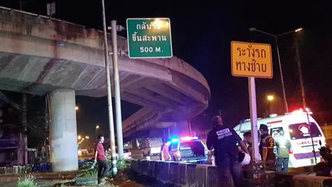 ปูนบำเหน็จ "ด.ต." ไล่โจร-ตกสะพาน ได้เป็น พ.ต.ต. ช่วยเงิน 2 ล้านบาท