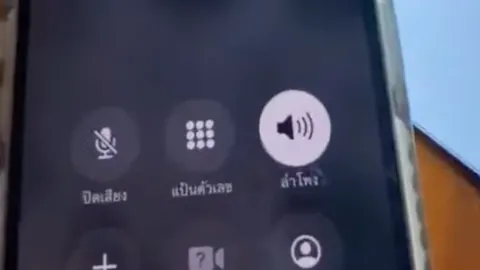 มุกใหม่แก๊งคอลเซ็นเตอร์ โทรหาสาว อ้างสามีไม่จ่ายค่าโรงแรม (คลิป)