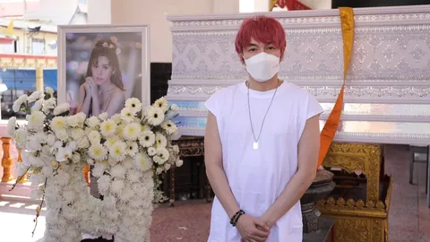 เปิดคำอาลัย ปู แบล็คเฮด ถึง นุ๊กซี่ ในวันที่ไม่มีเธออีกแล้ว (คลิป)