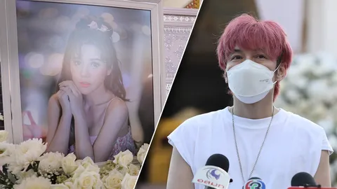 ปู แบล็คเฮด ยังทำใจไม่ได้ เปรียบงานศพ นุ๊กซี่ เหมือนวันวิวาห์ของเรา (คลิป)