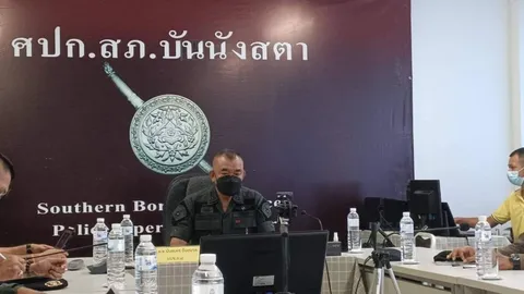 เด้ง ผกก.บันนังสตา เซ่นคนร้ายบึม ตร.ตาย 2 เข้ากรุ ทั้งที่กักตัวโควิด-19